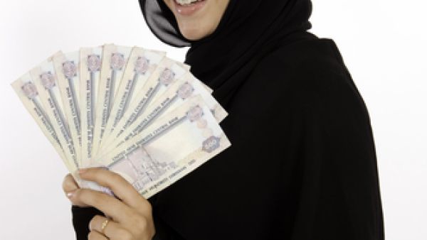 ارتفعت القيمة الإجمالية لموجودات القطاع المصرفي بدولة الامارات إلى 2311 مليار درهم بنهاية سبتمبر الماضي