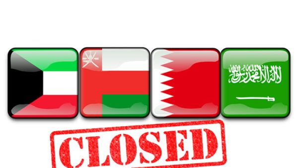 أغلقت أربع بورصات خليجية هي والكويت وسلطنة عمان والبحرين إضافة إلى السوق السعودية أمس نظرا لوفاة الملك عبدالله