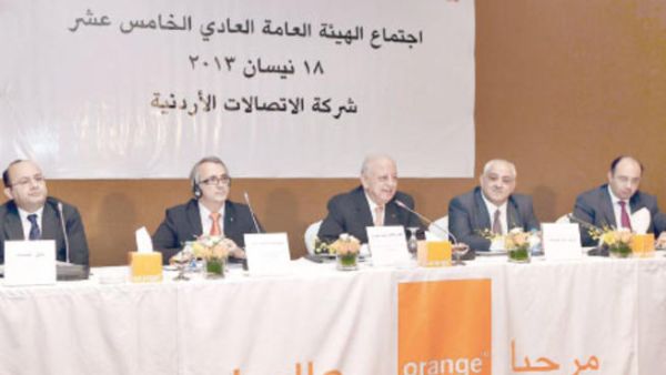بلغت أرباح مجموعة الاتصالات الأردنية 83.2 مليون دينار أرباح في نهاية العام 2012