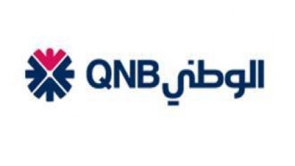 بنك قطر الوطني 