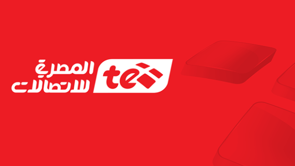 مصر تدرس إلغاء رسوم خطوط الهاتف المحمول بعد تراجع المبيعات