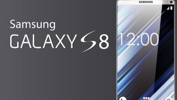 جالاكسي S8 
