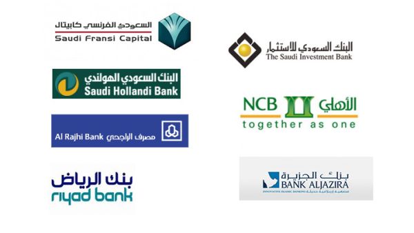 سعر الفائدة الشهري هو متوسط لأسعار الفائدة بين المصارف لثلاثة أشهر