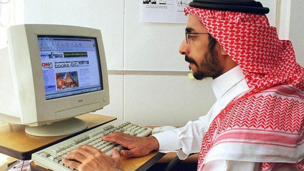 1.5 مليون سعودي يبحثون عن عمل