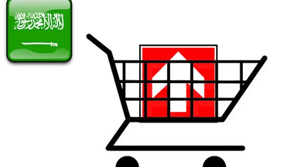 بلغت نسبة تضخم الأسعار بمجموعة الأغذية والمشروبات خلال الشهر الماضي 1.7 في المائة بعد أن ارتفع الرقم القياسي للمجموعة إلى 146.2 نقطة بنهاية الشهر مقارنة بـ143.7 نقطة في الشهر نفسه من العام الماضي