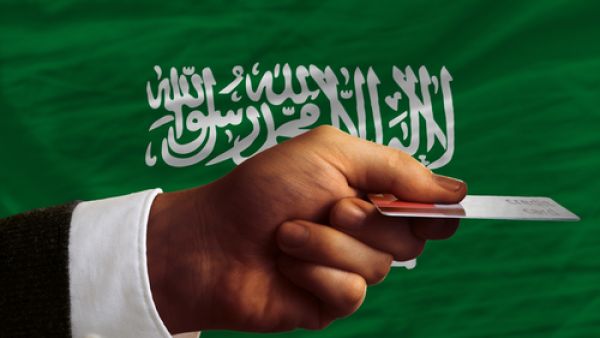 مثلت قروض بطاقات الائتمان نحو 3 في المائة بقيمة 10.65 مليار ريال