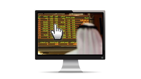 ألزمت الهيئة في قرار ثانٍ، كلاً من السوق المالي وشركة الوساطة بربط فتح حساب مستثمر وحساب تداول للعميل لدى السوق والشركة بتسجيل رقم حسابه المصرفي الذي ستحول إليه الأرباح النقدية