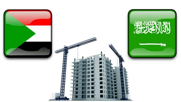 السعودية والسودان يبحثان زيادة الاستثمار 