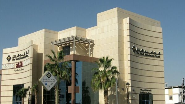 البنك السعودي للاستثمار 