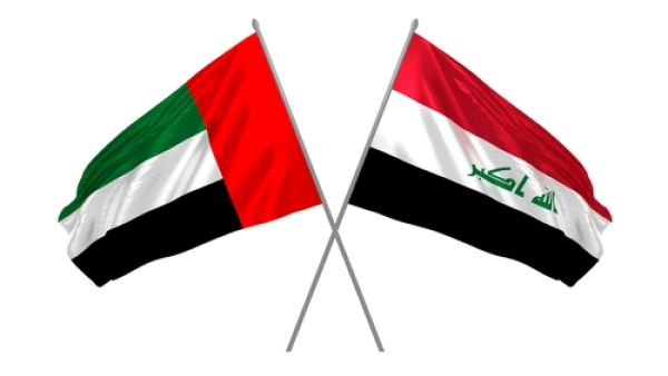 اتفاق إماراتي عراقي لتجنب الازدواج الضريبي 