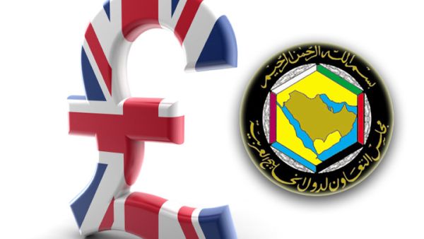 يهدف المنتدى إلى تعزيز العلاقات العربية البريطانية وتعميق أواصر التعاون وفرص الاستثمار بين الجانبين