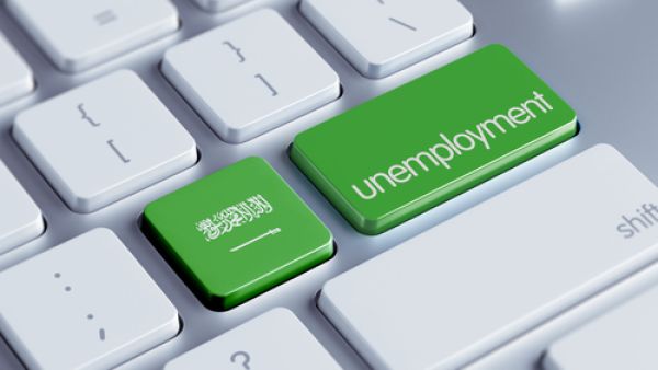 ارتفع معدل البطالة بين الأجانب في السعودية في الربع الثالث إلى 0.8 في المائة