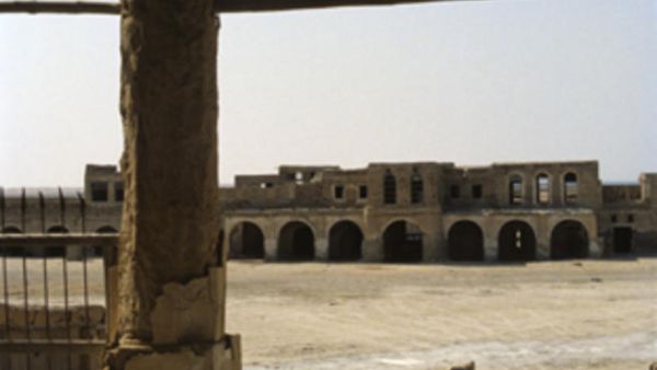 ميناء العقير السعودية