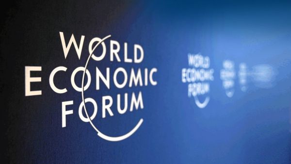 المنتدى الاقتصادي العالمي