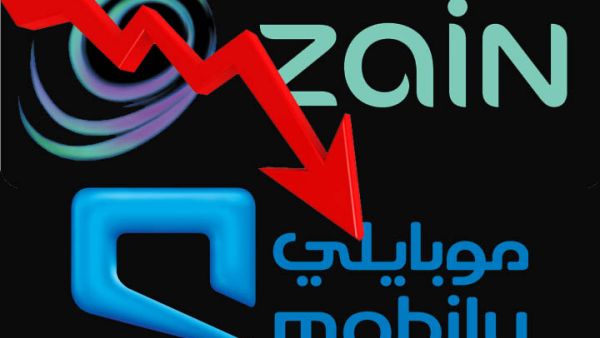 سهم "زين" فقد سجل أعلى إغلاق له خلال العام الجاري بتاريخ 14 أيلول (سبتمبر) الماضي، حيث أغلق عند سعر 11.41 ريال، بينما أدنى إغلاق سجله بتاريخ 1 كانون الأول (ديسمبر) عند سعر 7.38 ريال (كأدنى إغلاق له منذ الإدراج) 