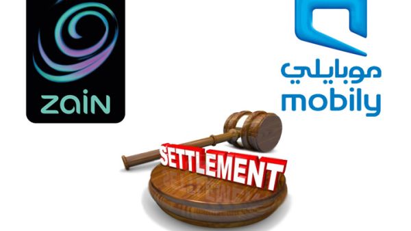 شركتي “موبايلي” و”زين” عقدتا الجلسة الأولى أمام هيئة التحكيم في قضية الخلاف بينهما حول مطالبات “موبايلي” لـ “زين” بمبلغ 2.2 مليار ريال، يوم السبت 20 ديسمبر 2014