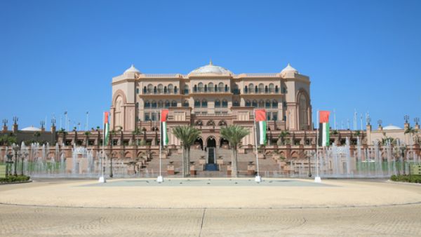 قصر الإمارات في إمارة أبوظبي 