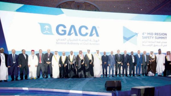 السعودية تسعى لتسريع خصخصة المطارات عبر 12 مشروعاً 