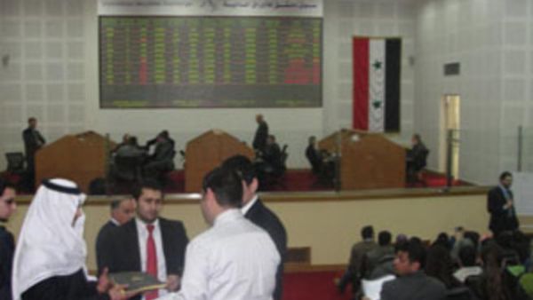 ان جلسة التداول هذه تعكس حالة الانخفاض في تداولات السوق وهي تؤشر على أن المستثمرين يغلقون السوق رغم افتتاحها ان جلسة التداول هذه تعكس حالة الانخفاض في تداولات السوق وهي تؤشر على أن المستثمرين يغلقون السوق رغم افتتاحها