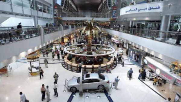 Dubai International Airport