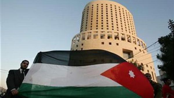 The EBRD plans to invest 2.5 billion  euros in the Middle East region