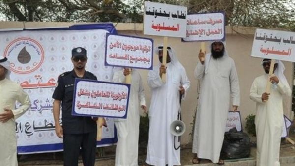 ذكر المضربون أن الشركة بدأت بتهديدهم بفصلهم عن العمل، معلنين في الوقت ذاته استمرار إضرابهم المفتوح