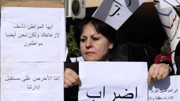 أثبتت الهيئة بوحدتها أن بمقدورها تعطيل، مرافق أساسية في البلاد أثبتت الهيئة بوحدتها أن بمقدورها تعطيل، مرافق أساسية في البلاد