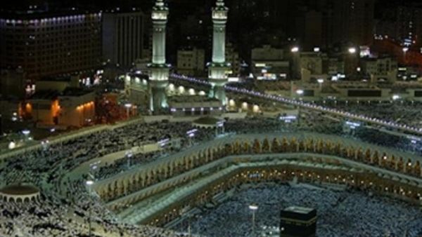 مكة المكرمة مكة المكرمة