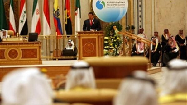 One reason why is probably that finding common ground between mainly Iran and Saudi will be hard still, particularly given their conflicting interests in view of the upcoming sanctions