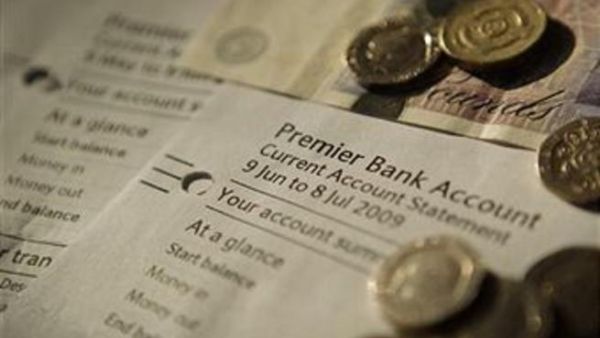 MENA reported that the loan was agreed to on Saturday