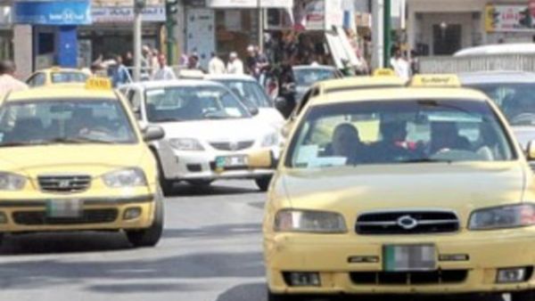 يبدأ العمل بالأجور الجديدة اعتبارا من اليوم الأربعاء يبدأ العمل بالأجور الجديدة اعتبارا من اليوم الأربعاء