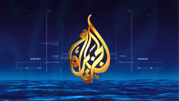 الجزيرة أوضحت أنها ستقوم بدمج بعض الوظائف والمهام الإدارية، مما يحد من تضارب بعض المسؤوليات، وسوف تلغي أيضاً بعض الوظائف غير الأساسية في الفترة المقبلة