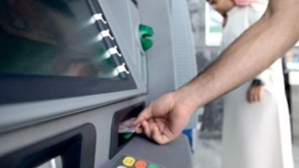 انخفاض عدد الأشخاص البالغين ممن ليس لديهم حساب بنكي بنسبة 20 % بمقدار 2 مليار شخص حول العالم 