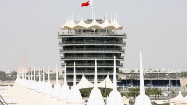 حققت البحرين المركز الثامن عالميا في مصاف الدول الأكثر حرية اقتصادية على مستوى العالم، وهذه هي المرة الثانية على التوالي التي يتم فيها تصنيف المملكة ضمن الدول العشر الأوائل في التقرير من قبل المعهد المرموق دوليا