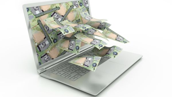 البحرين تعرض 10 فرص استثمارية لتنمية التجارة الإلكترونية