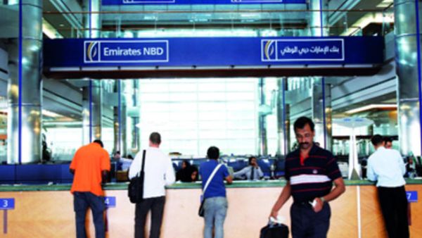 بنك الإمارات دبي الوطني