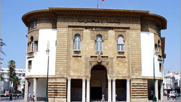 بنك المغرب المركزي 
