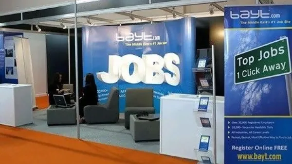 حصل بيت.كوم على جائزة أفضل أماكن للعمل في الامارات العربية المتحدة لأربعة سنوات متتالية (2011، و2012، و2013 و2014)