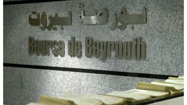 تم في أيار / مايو تداول 3.775.206 ملايين سهم قيمتها 30.561.605 مليون دولار