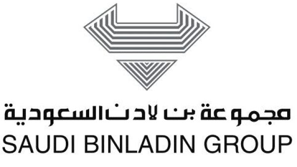 شعار مجموعة بن لادن السعودية