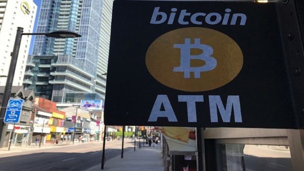 العملة الرقمية "بيتكوين"