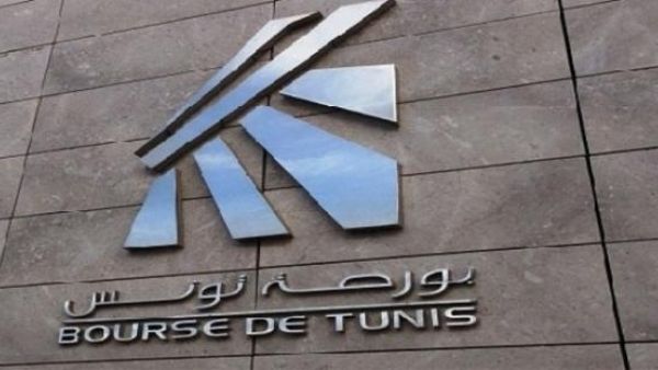 السوق المالية في تونس