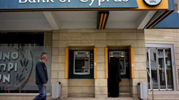 يجب على العرب توخي الحذر عند الاستثمار في أوروبا على الأقل في الوقت الراهن