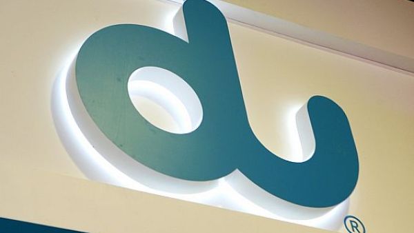 سيتم تطبيق ضريبة القيمة المضافة على منتجات وخدمات الاتصال بنسبة 5%.