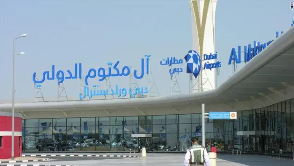 ‬مطار ‬آل ‬مكتوم ‬الدولي ‬