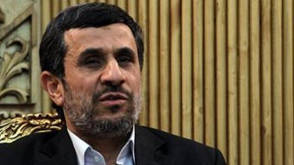 Iran, which sits on the world's second largest reserves of both oil and gas, is facing western sanctions over its civilian nuclear program Iran, which sits on the world's second largest reserves of both oil and gas, is facing western sanctions over its civilian nuclear program