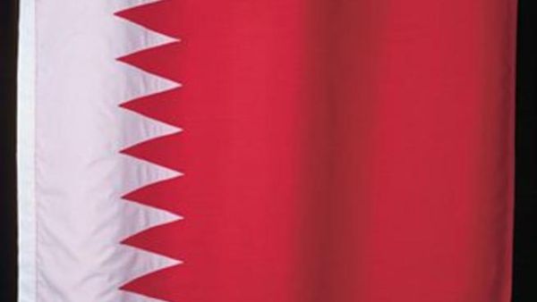 People in Bahrain should request holidays in five-day blocks People in Bahrain should request holidays in five-day blocks