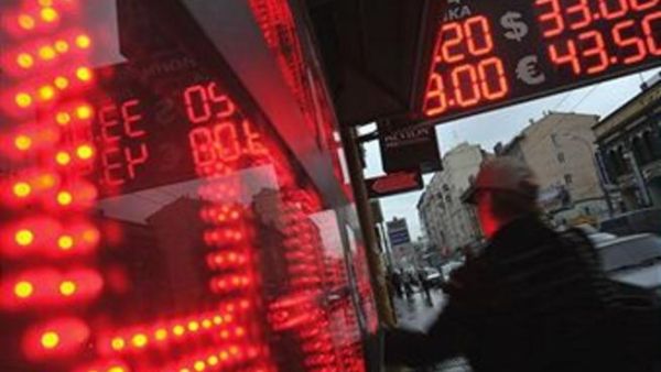 تصدر سهم فكاشي الأسهم المرتفعة في بداية جلسة تداول اليوم