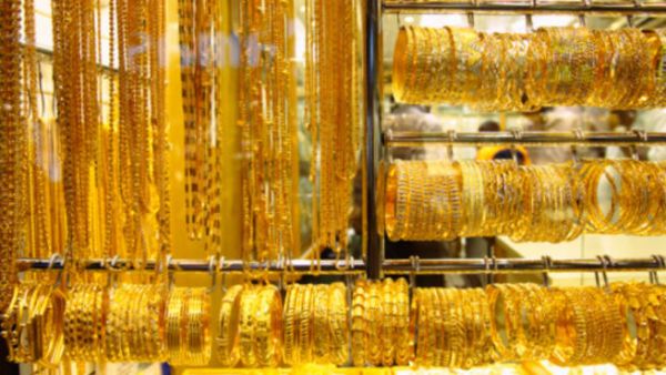 إن مسألة متى سيتم تخفيض أو إيقاف التسكين الكمي الثالث مسألة هزت السوق، وبشكل خاص سوق الذهب