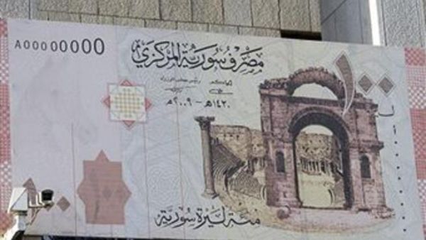 إنّ إعادة فصل وزارة الاقتصاد في ظل الحكومة الجديدة إلى وزارتين سيعقبه إعفاء مزيد من الشخصيات من مناصبها إنّ إعادة فصل وزارة الاقتصاد في ظل الحكومة الجديدة إلى وزارتين سيعقبه إعفاء مزيد من الشخصيات من مناصبها